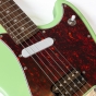 Gould Rebel Cool Green